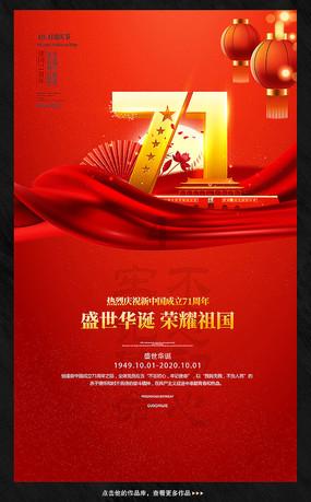 从乐桥里去河东区法院做什么公交车可以到达?- 资深知识星球平台